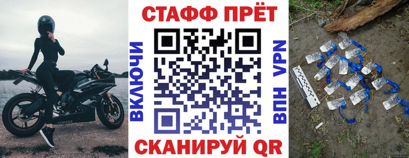Купить наркотики Хилок КОКАИН  Меф  Амфетамин  БУТИРАТ  Каннабис  ГАШИШ  СК 