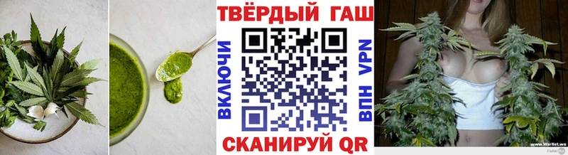 Cannafood марихуана цены Хилок