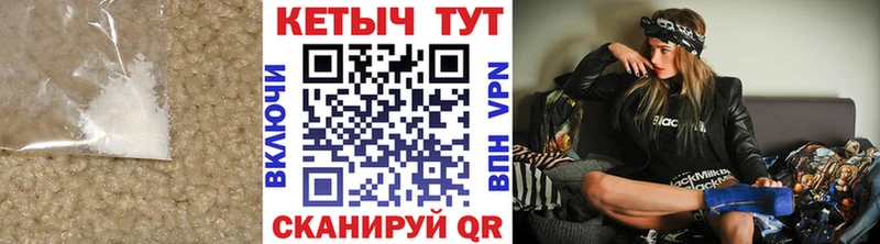 КЕТАМИН VHQ  Хилок 