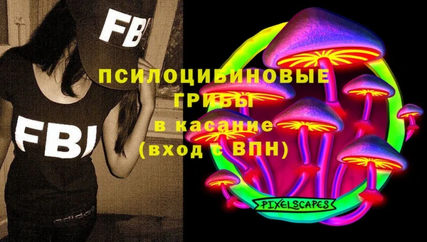 MDMA Premium VHQ Покровск