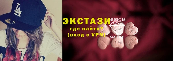 кокаин Покров