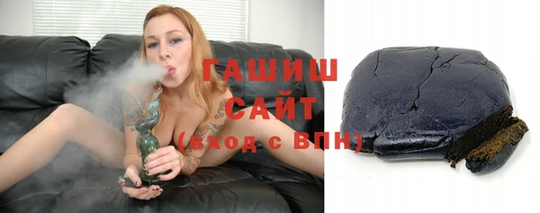 метадон Покачи