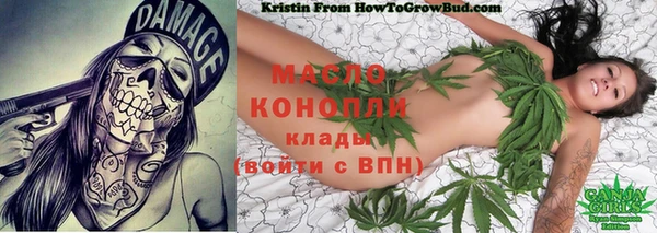 кокаин Покров