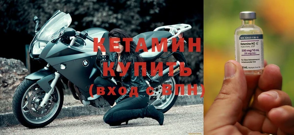 кокаин Покров