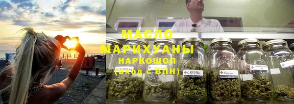 метадон Покачи