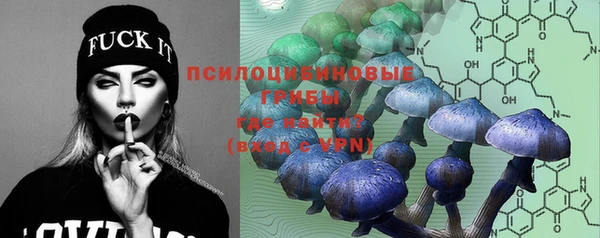 MDMA Premium VHQ Покровск