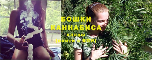 марки nbome Абинск