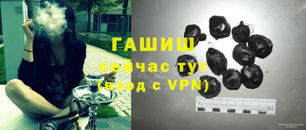 метадон Покачи